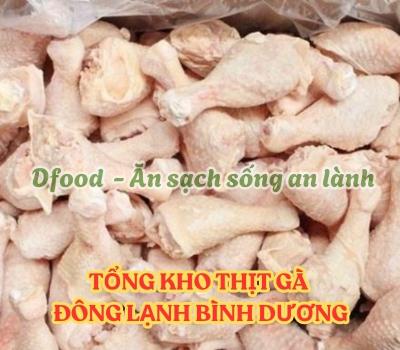 Thịt gà đông nhập khẩu chất lượng – Giao tận nơi tại Bình Dương