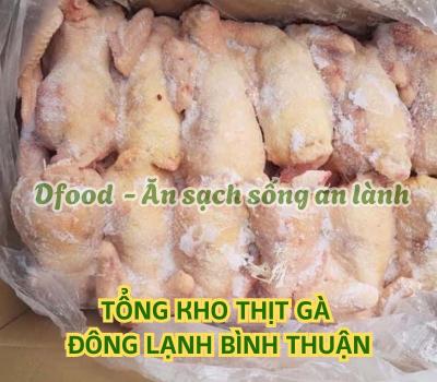 Thịt gà đông nhập khẩu chất lượng – Giao tận nơi tại Bình Thuận