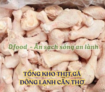 Thịt gà đông nhập khẩu chất lượng – Giao tận nơi tại Cần Thơ